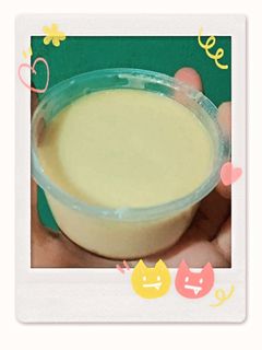 Hình của món Bánh flan sánh mịn.