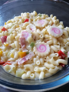 A picture of Macaroni.
