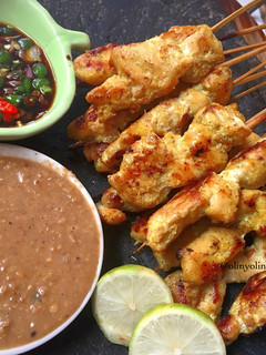 Foto resep Sate Ayam Bumbu Kunyit