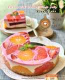 Citrus with Dragon Fruit Jelly Cheese Cake