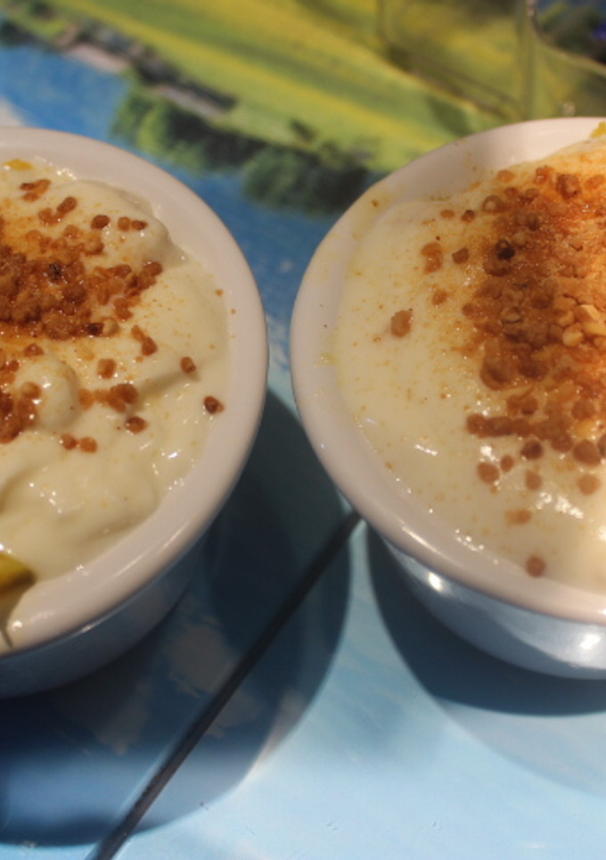 Una foto de Mango con yogurt de mango