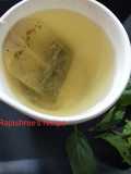 ग्रीन टी (green tea recipe in marathi)