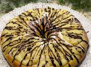 Una foto de rosca facil con aceite