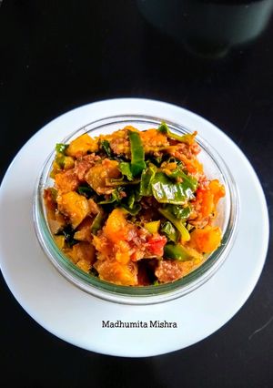 A picture of Poi Chhencheda (veg) from Odisha.