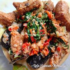 Lele Santan Kemangi রেসিপির প্রধান ছবি