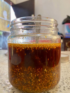 Foto resep Chili oil