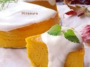 A picture of cheese cake bake