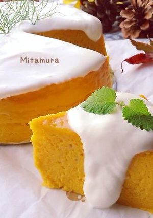 A picture of Pumpkin Cheesecake (Blender and Oven).