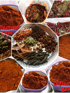 பிரியாணி மசாலா தூள்(biryani masala powder recipe in tamil) செய்முறை முக்கிய புகைப்படம்