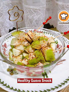Gambar 👩🍳Healthy Guava Snack