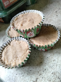 A picture of Easy Peanut Butter Fudge.