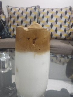 A picture of Dalgona Coffee.