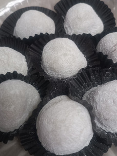 Foto resep Mochi Kacang Tanah
