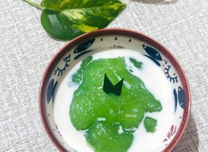 Foto resep 258. Bubur Singkong Creamy Rasa Melon