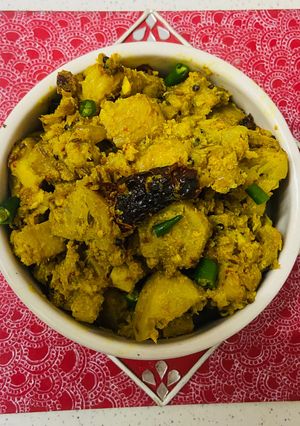 कच्चे केले की सूखी सब्जी रेसिपी मुख्य फोटो