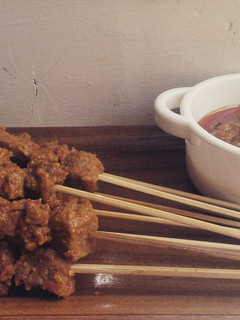 Foto resep Sate Komoh