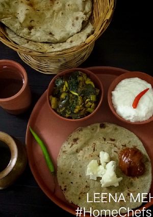 A picture of Methi Ringan nu Shaak Bajra no rotlo.
