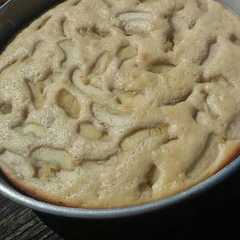 A picture of Torta económica de manzana.