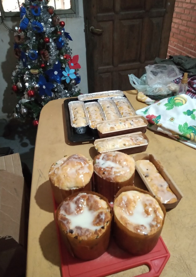 Una foto de Pan dulce de Navidad