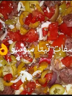صورة لوصفة البيتزا السريعه