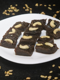 A picture of Horse gram halwa.