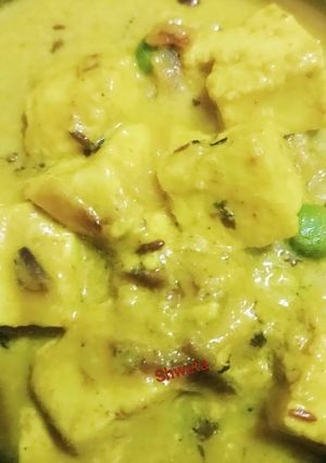 A picture of Paneer curry.