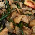 Kikil Cabe Ijo
