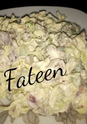 A picture of Hanta salad.