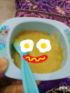 Foto resep Mpasi 7m, menu 4 bintang