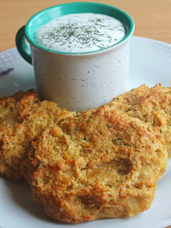 Cukkinis tallér fokhagymás kapros mártogatóssal🥕🧄🥒 recept fotója