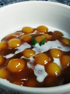 Foto resep Jenang grendul / bubur candil / biji salak