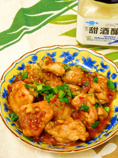 乾燒雞腿 的食譜成品照片
