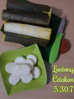 Foto resep Lontong Cetakan 5.30.7