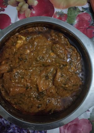 A picture of Shahi paneer.