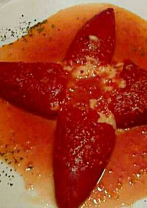 Foto principal de Pimientos del piquillo rellenos de bacalao y gambas