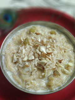 सेवइयां की खीर (seviyan ki kheer recipe in Hindi) रेसिपी मुख्य फोटो