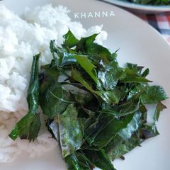 A picture of Crispy Neem.