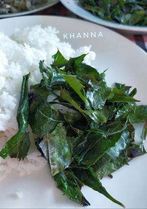 A picture of Crispy Neem.
