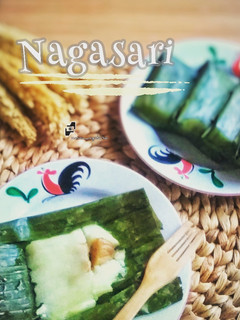 Foto resep Nagasari/Nogosari/Kue pisang bungkus daun