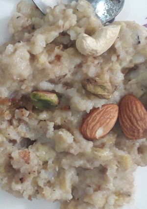 A picture of Poha banana halwa.