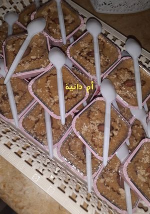صورة لوصفة طمينة بنتي دانية وصفة أم يارا
