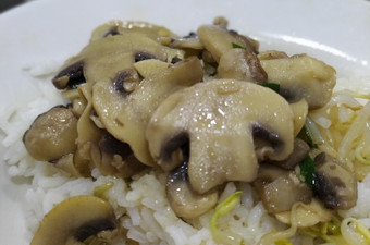 Bagaimana Membuat Tumis jamur champignon or jamur kancing simpel no MSG Bahan Sederhana