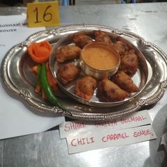 A picture of Shahi Gujiya Golmmal.