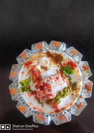 दही वड़ा (dahi vada recipe in Hindi) रेसिपी मुख्य फोटो
