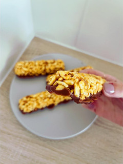 A picture of Crispy Rice Bars 🍫.