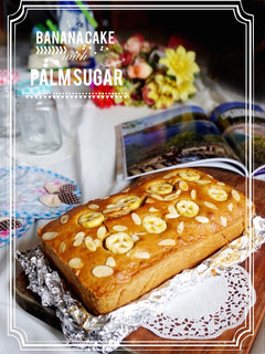Foto resep Kue Pisang Gula Palem (Banana Cake with Palm Sugar)