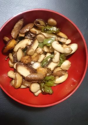 A picture of Sauted mushroom.