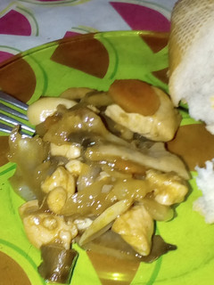 Una foto de Pollo con almendras