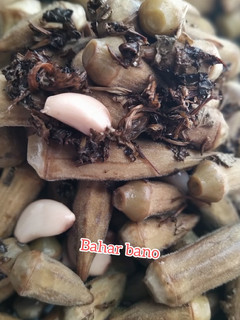 عکسی از دستور #ترشی بامیه