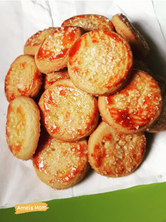 Foto resep Butter Cookies